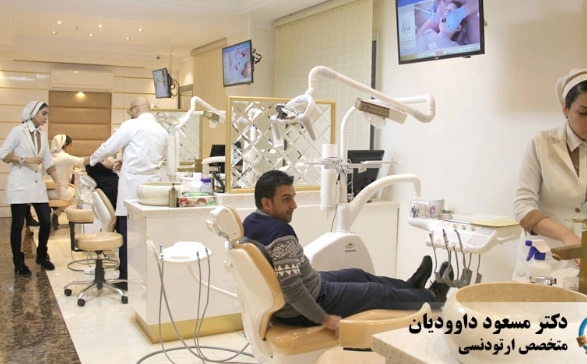 ترنج