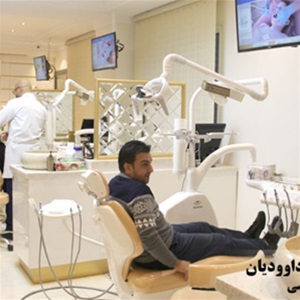 ترنج