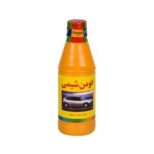 روغن ترمز فومن شیمی زرد ( DOT 3 ) حجم 250 سی سی