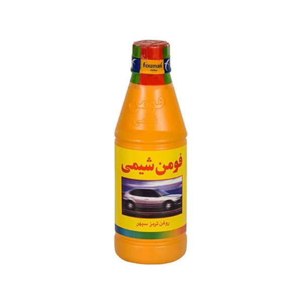 روغن ترمز فومن شیمی زرد ( DOT 3 ) حجم 250 سی سی