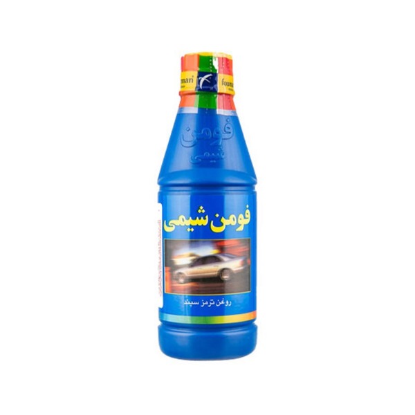 روغن ترمز فومن شیمی آبی (DOT 4) حجم 250 سی سی