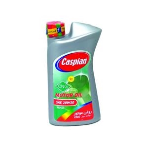 روغن موتور 1 لیتری کاسپین دوگانه سوز SGCD 20W50