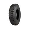 لاستیک گلدستون سایز 1200/24 طرح ULN SUPER